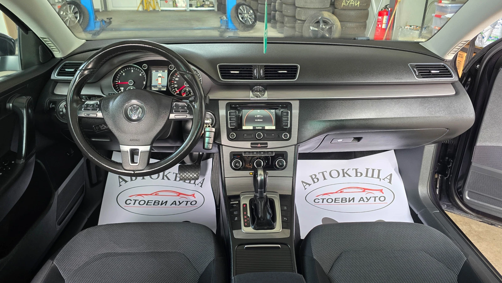 VW Passat 2.0* * * * LED* xenon | Mobile.bg   11