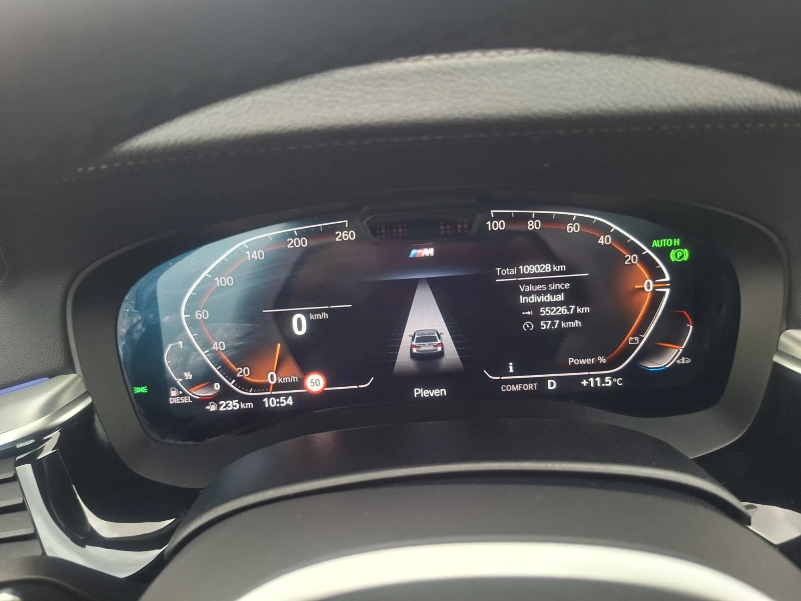 BMW 530 xdM-paket | Mobile.bg   14