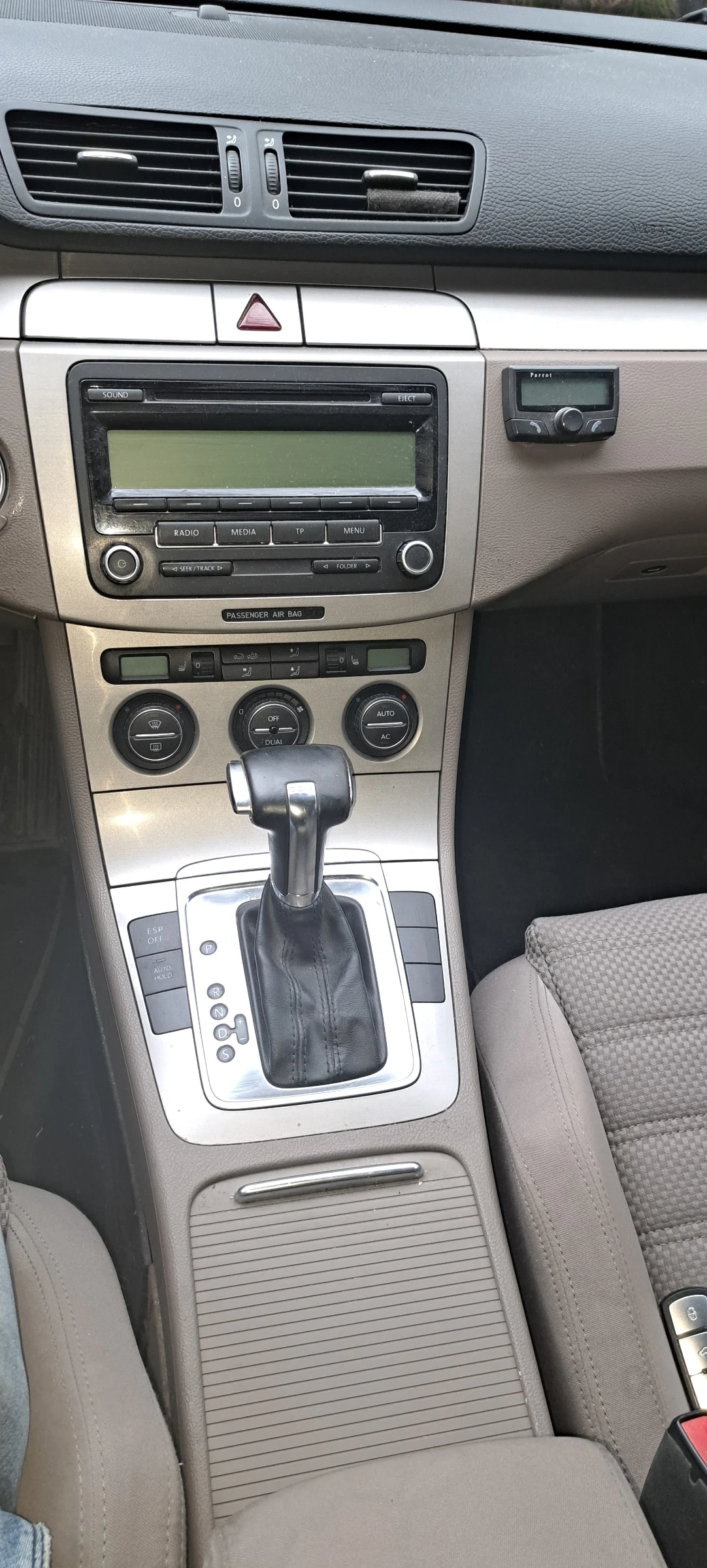 VW Passat | Mobile.bg � ����������� 11