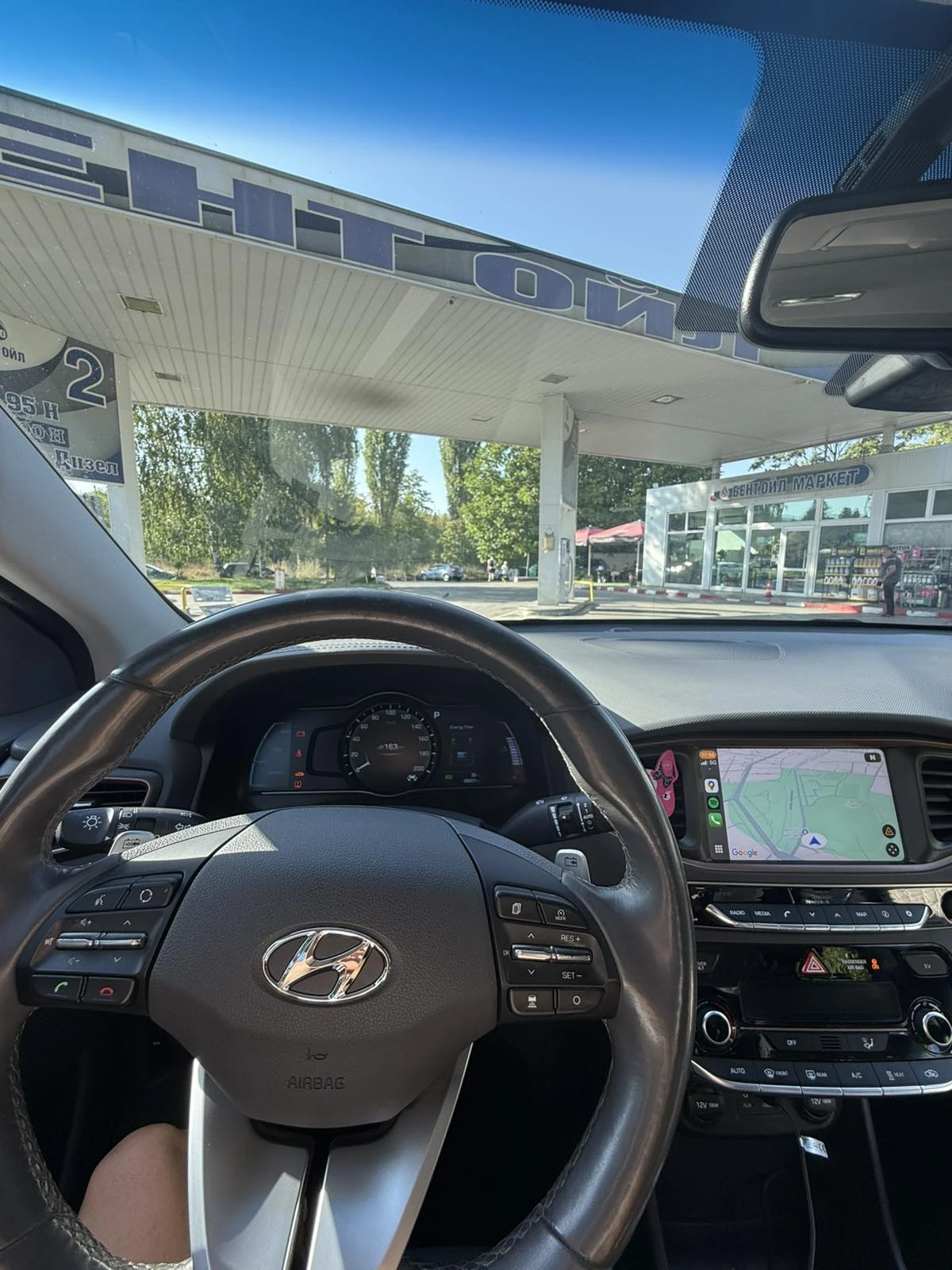 Hyundai Ioniq | Mobile.bg � ����������� 6