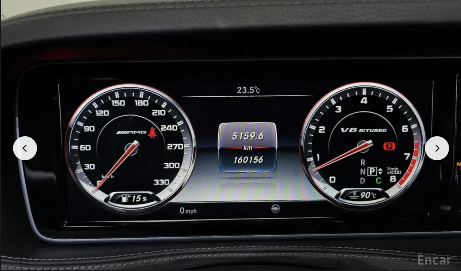 Mercedes-Benz S 63 AMG 4MATIC* ПОДГРЕВ* ОБДУХВАНЕ* ДИСТОРНИК* 3D* BURMEST, снимка 10 - Автомобили и джипове - 54031322