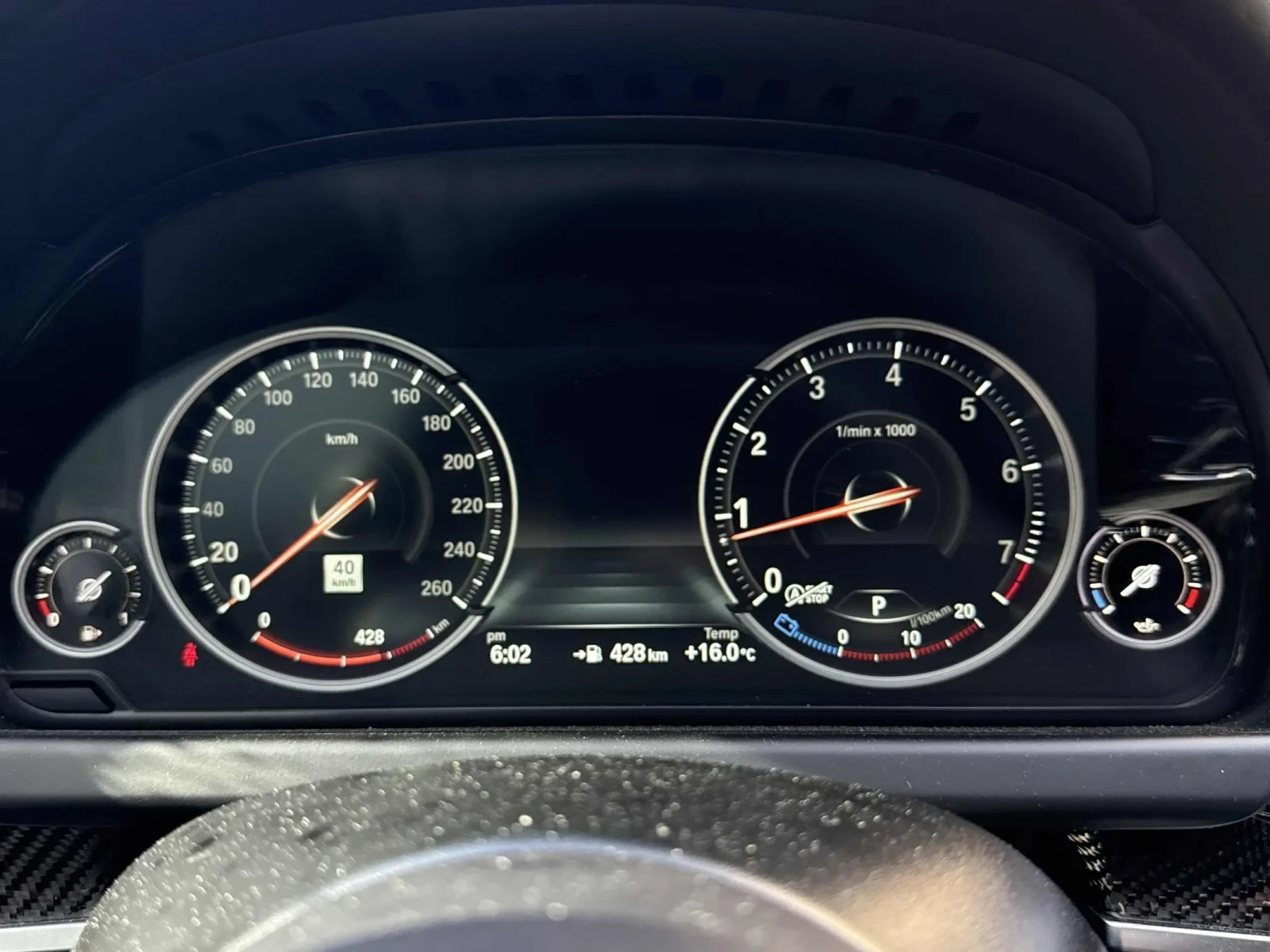BMW 650 i xDrive Gran Coupe * V8 * ОБДУХВАНЕ * CARFAX, снимка 8 - Автомобили и джипове - 54839819