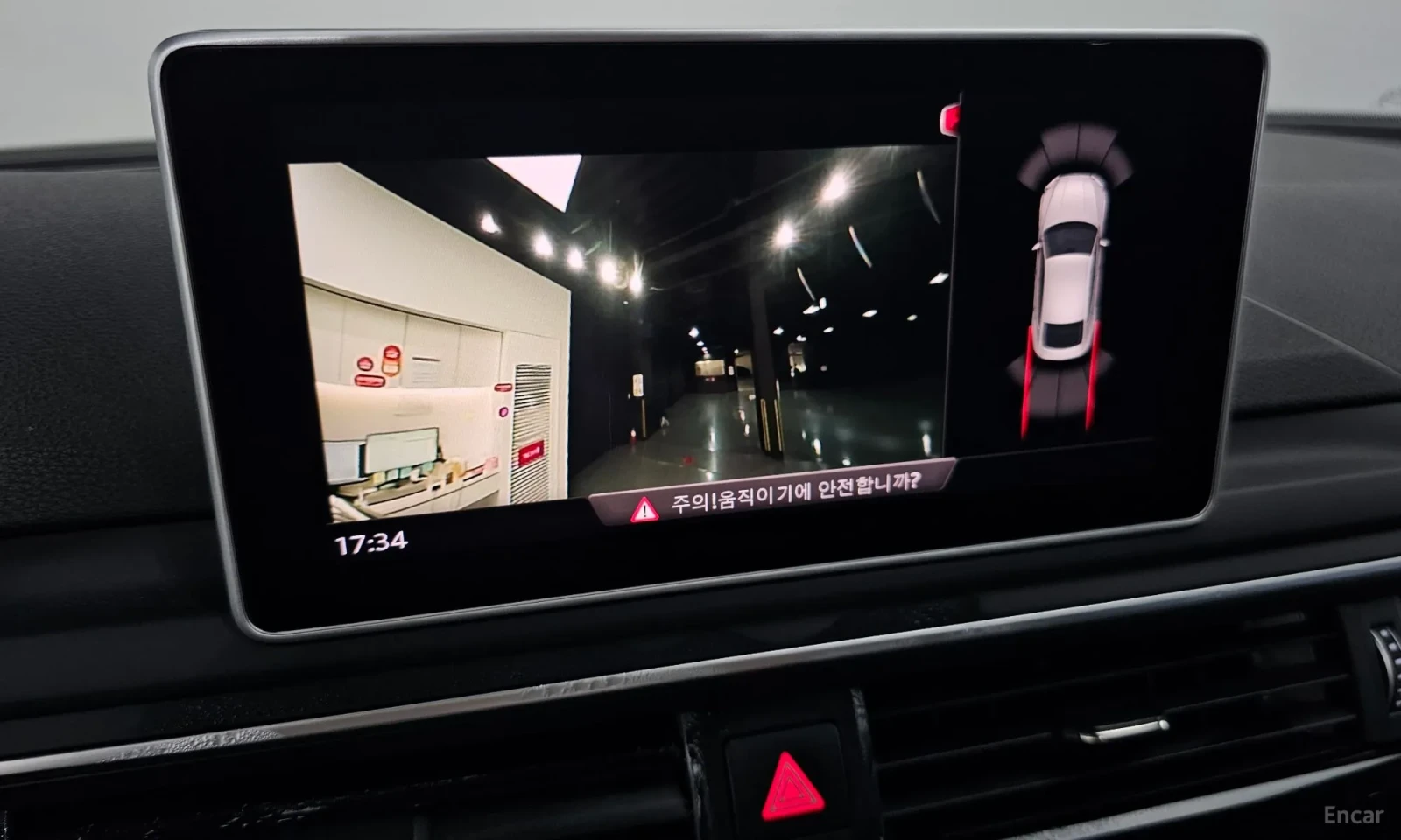 Audi A5 F5* 45TFSI* TEXNOTEST* , снимка 15 - Автомобили и джипове - 55234332
