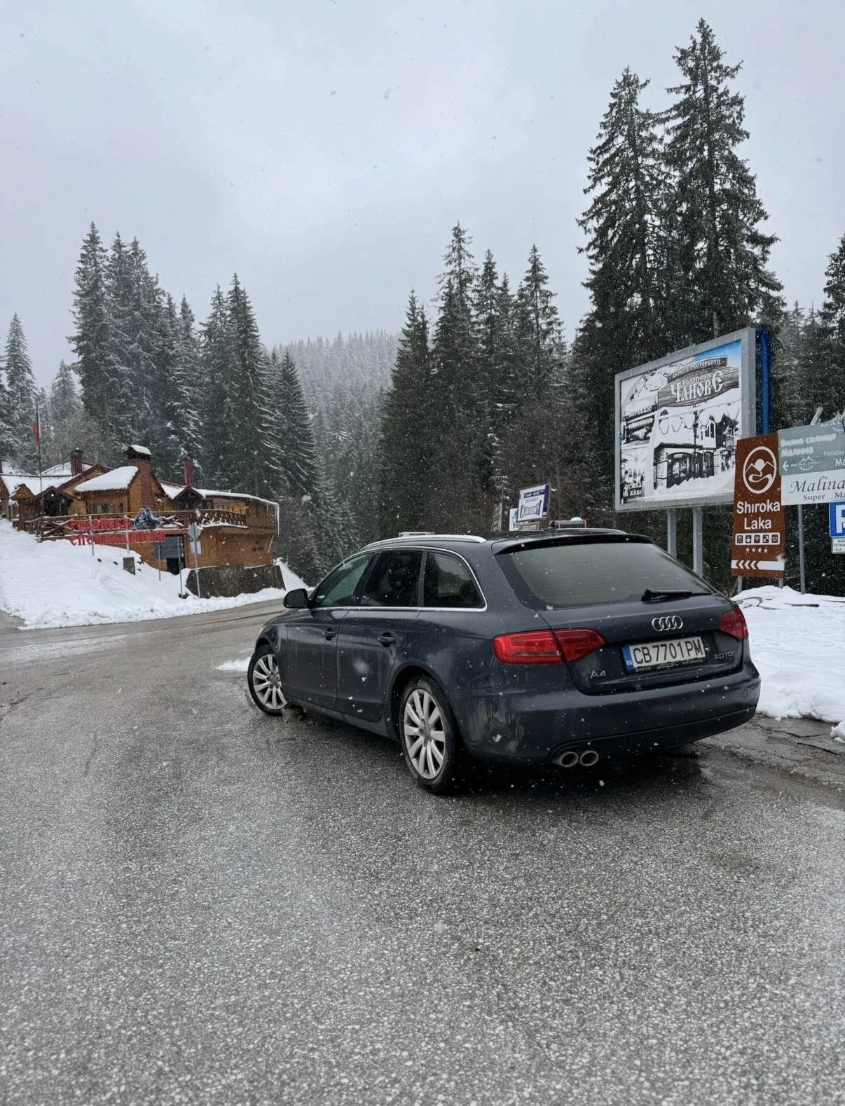 Audi A4, снимка 2 - Автомобили и джипове - 55236090
