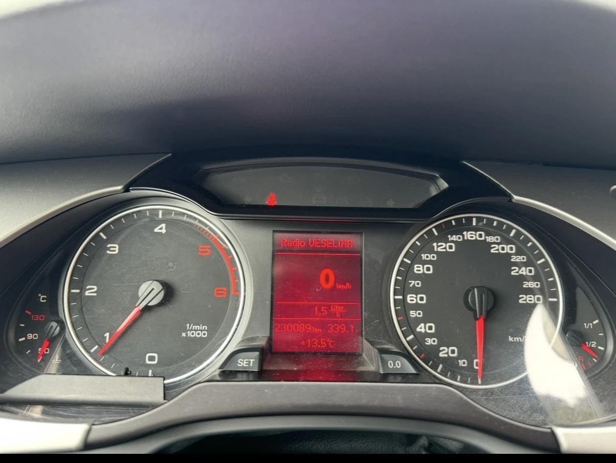 Audi A4, снимка 6 - Автомобили и джипове - 55236090