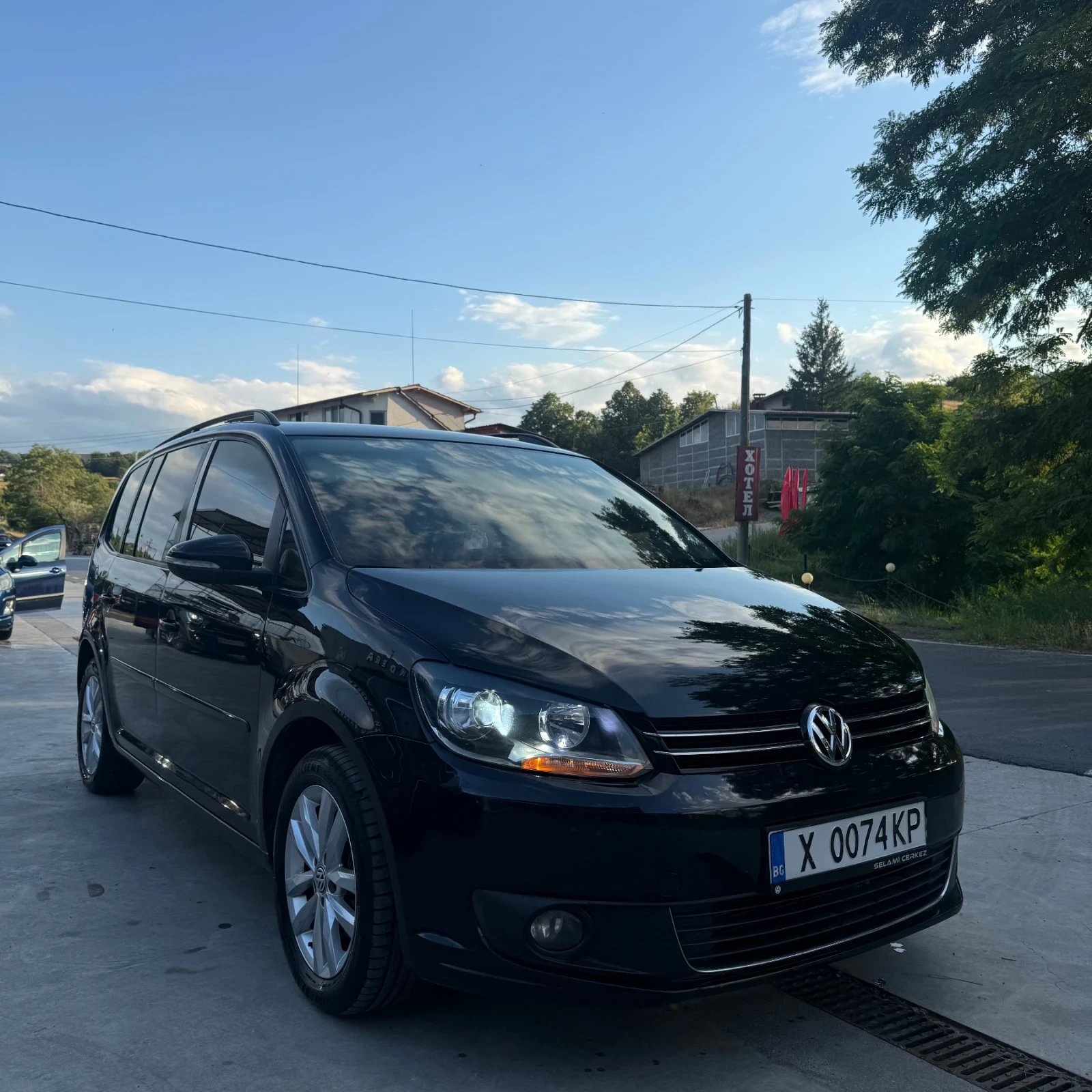 VW Touran