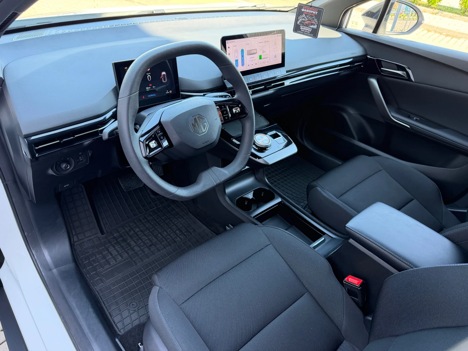 Mg MG4 51kWh Standard , снимка 9 - Автомобили и джипове - 55359332