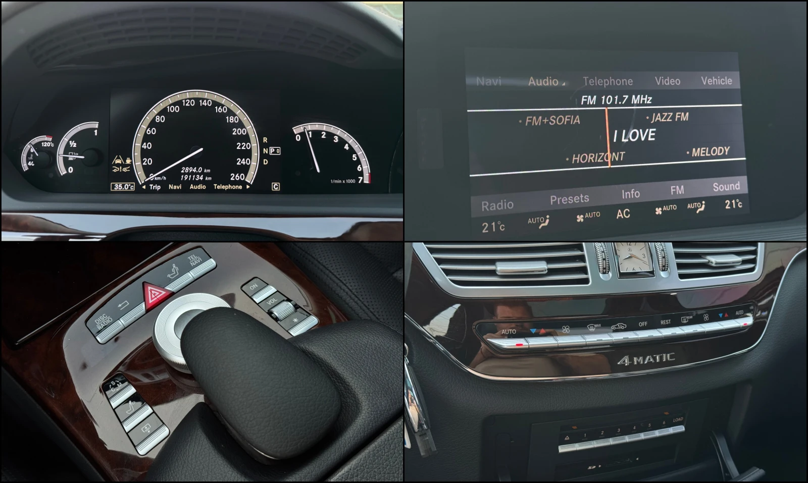 Mercedes-Benz S 500 S 500 Long ! 4matic ! FaceLift !, снимка 14 - Автомобили и джипове - 55655939