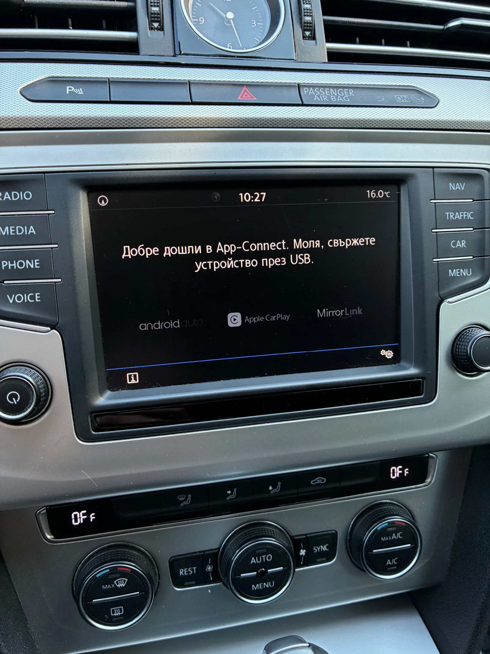 VW Passat, снимка 9 - Автомобили и джипове - 55681864