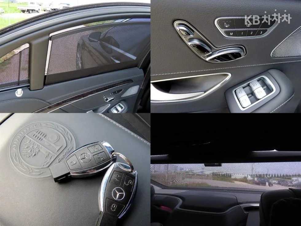 Mercedes-Benz S 63 AMG 4MATIC 3D BURMESTER HEAD UP FULL | Mobile.bg � ����������� 13