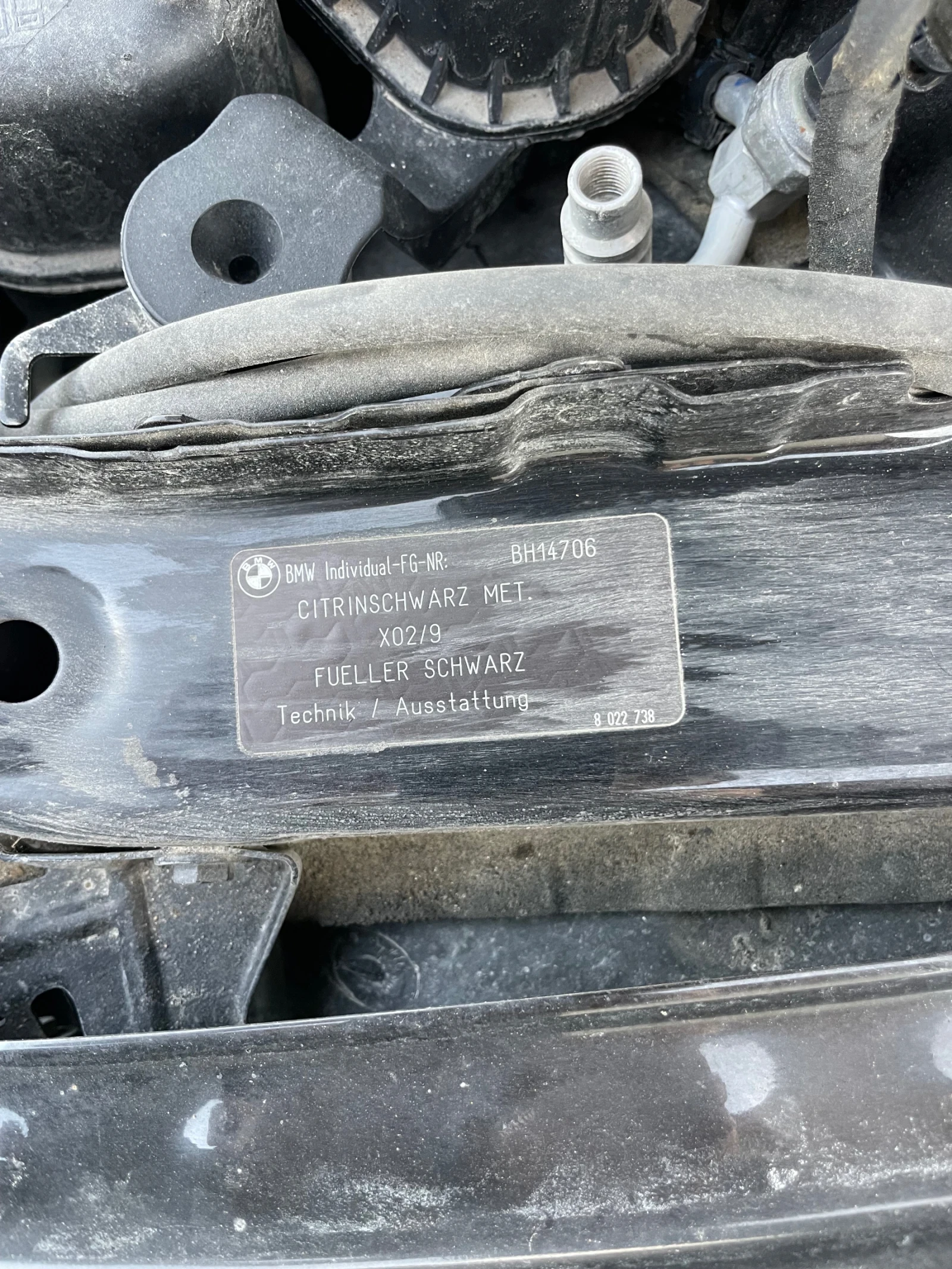 BMW 540, снимка 11 - Автомобили и джипове - 55861528