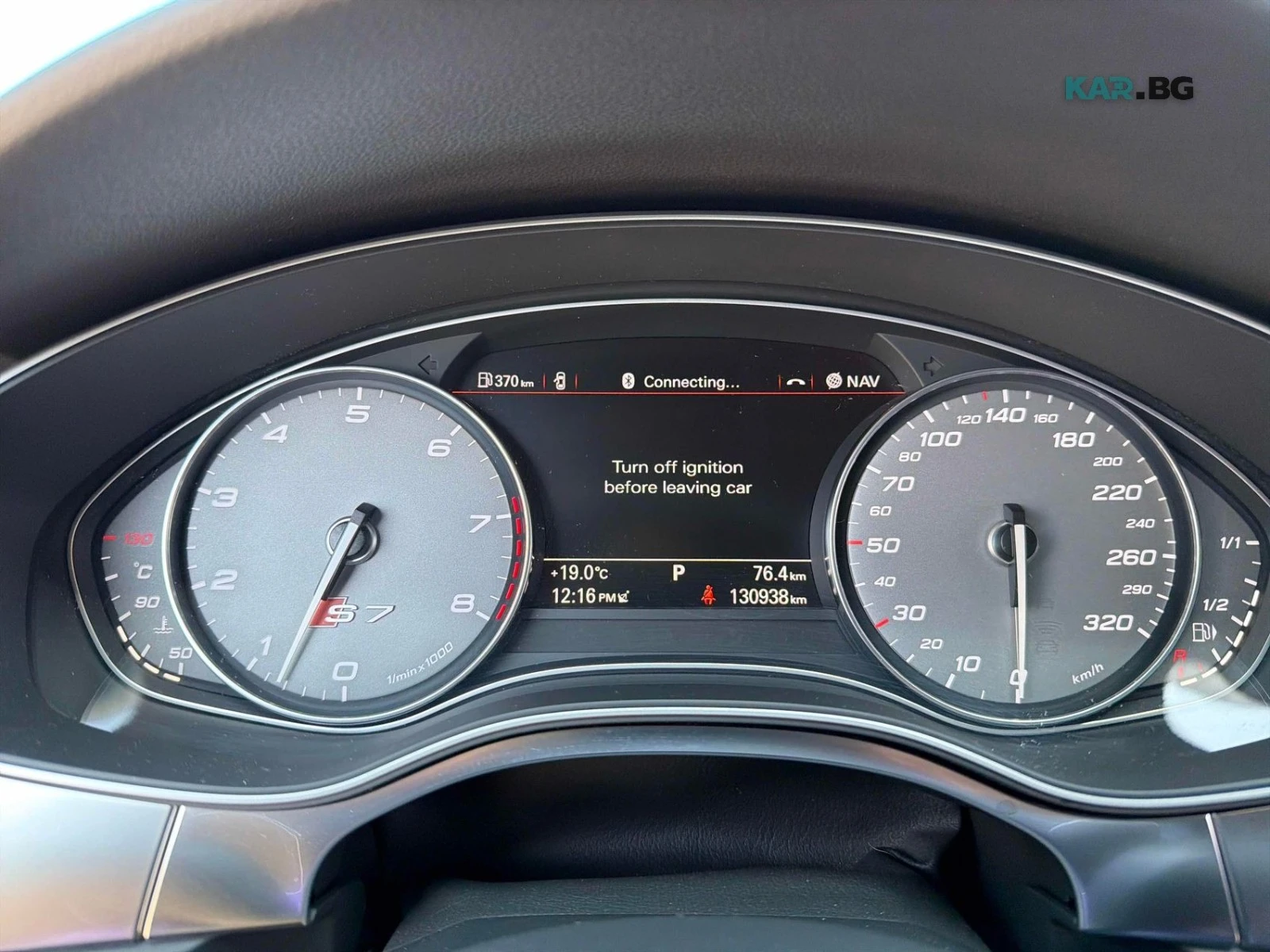 Audi S7 ���������� ���� �� �������� | Mobile.bg � ����������� 8