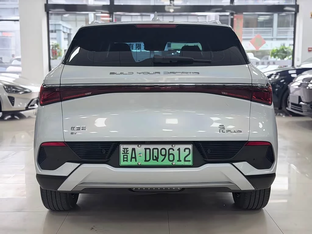 BYD Atto3 Champion Edition 510KM autogeorge.com | Mobile.bg � ����������� 5