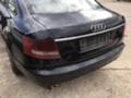 Audi A6 2.7 tdi, снимка 3