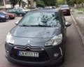 Citroen DS3, снимка 1