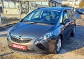 Opel Zafira 2.0 CDTI AUTOMATIC - [3] 