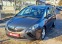 Обява за продажба на Opel Zafira 2.0 CDTI AUTOMATIC ~16 000 лв. - изображение 1