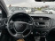 Обява за продажба на Hyundai I20 1.1crdi EU6B ~15 700 лв. - изображение 7