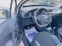Обява за продажба на Citroen C3 1000i ~11 900 лв. - изображение 8