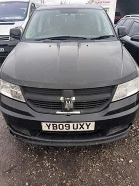 Dodge Journey 2.0 d, снимка 1