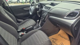 Opel Mokka 1.6 диз 136к.с., снимка 14