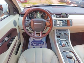 Land Rover Range Rover Evoque 2.0 Si4, снимка 13