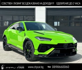 Lamborghini Urus S/ AKRAPOVIC/ CERAMIC/ B&O/ PANO/ STYLE/ 23/