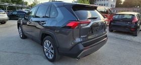 Toyota Rav4 * Luxury* JBL* 4x4* Panorama* , снимка 2