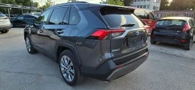 Toyota Rav4 * Luxury* JBL* 4x4* Panorama*  | Mobile.bg    2