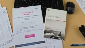 Toyota Rav4 * Luxury Premium* HYBRID* JBL* 4x4*  * *  | Mobile.bg    17