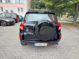 Toyota Rav4 2.2 44 136 146000 | Mobile.bg    6