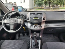 Toyota Rav4 2.2 44 136 146000 | Mobile.bg    8