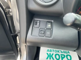 Toyota Rav4 2.2 DIZEL , АВТОМАТ, 4x4, НАВИГАЦИЯ, КОЖА, ПОДГРЕВ - 15300 лв. - 89177010 | Car24.bg