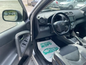 Toyota Rav4 2.2 DIZEL , АВТОМАТ, 4x4, НАВИГАЦИЯ, КОЖА, ПОДГРЕВ - 15300 лв. - 89177010 | Car24.bg