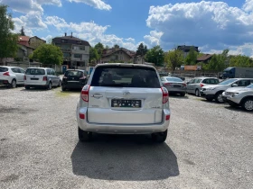Toyota Rav4 2.2 DIZEL , АВТОМАТ, 4x4, НАВИГАЦИЯ, КОЖА, ПОДГРЕВ - 15300 лв. - 89177010 | Car24.bg