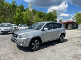 Toyota Rav4 2.2 DIZEL , АВТОМАТ, 4x4, НАВИГАЦИЯ, КОЖА, ПОДГРЕВ - 15300 лв. - 89177010 | Car24.bg