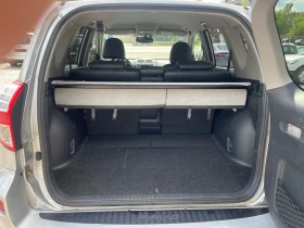 Toyota Rav4 2.2 DIZEL , АВТОМАТ, 4x4, НАВИГАЦИЯ, КОЖА, ПОДГРЕВ - 15300 лв. - 89177010 | Car24.bg