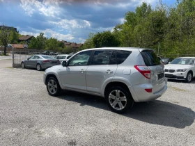 Toyota Rav4 2.2 DIZEL , АВТОМАТ, 4x4, НАВИГАЦИЯ, КОЖА, ПОДГРЕВ - 15300 лв. - 89177010 | Car24.bg