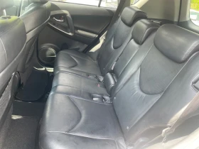 Toyota Rav4 2.2 DIZEL , АВТОМАТ, 4x4, НАВИГАЦИЯ, КОЖА, ПОДГРЕВ - 15300 лв. - 89177010 | Car24.bg