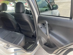 Toyota Rav4 2.2 DIZEL , АВТОМАТ, 4x4, НАВИГАЦИЯ, КОЖА, ПОДГРЕВ - 15300 лв. - 89177010 | Car24.bg