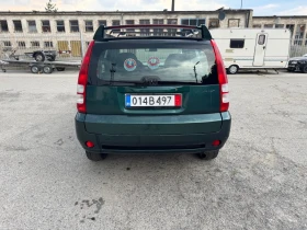 Honda Hr-v 1.6i GPL 4x4 - 4350 лв. - 21464158 4