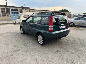Honda Hr-v 1.6i GPL 4x4 - 4350 лв. - 21464158 3
