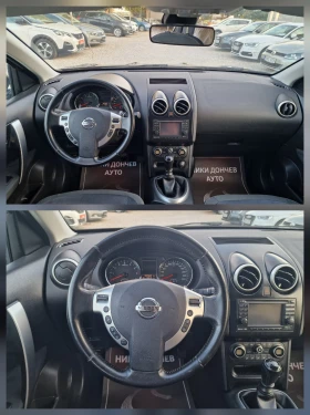Nissan Qashqai 2.0i-141k.s-NAVI-KAMERA-PANORAMA | Mobile.bg    11