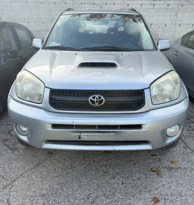 Обява за продажба на Toyota Rav4 4х4 ~6 900 лв. - изображение 4 | Auto.bg Обява за продажба на Toyota Rav4 4х4 ~6 900 лв. - изображение 4