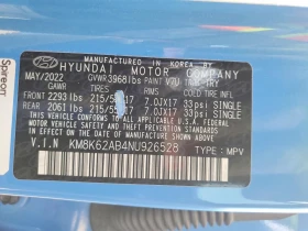 Hyundai Kona SEL* ������* ���� �� ������ | Mobile.bg � ����� ������ 12