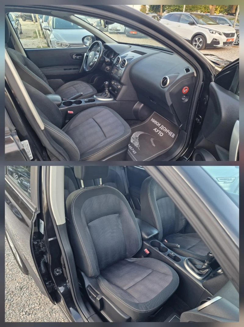 Nissan Qashqai 2.0i-141k.s-NAVI-KAMERA-PANORAMA, снимка 10 - Автомобили и джипове - 51624147