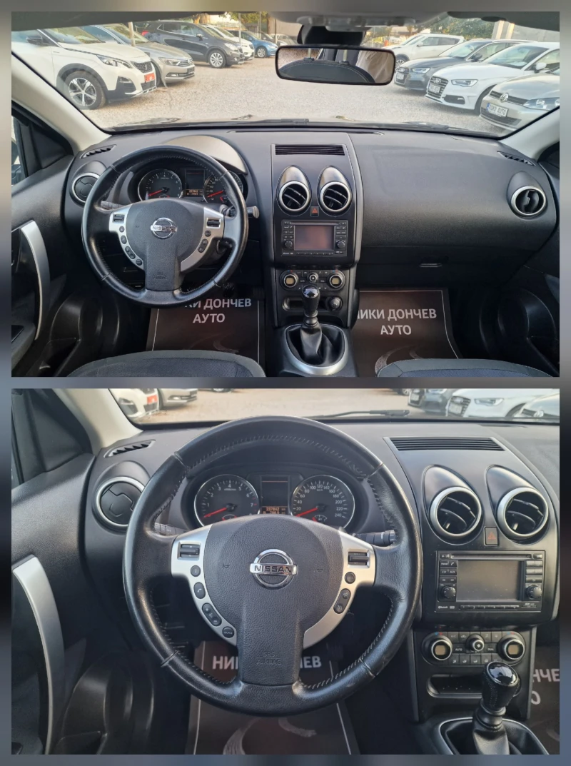 Nissan Qashqai 2.0i-141k.s-NAVI-KAMERA-PANORAMA, снимка 11 - Автомобили и джипове - 51624147