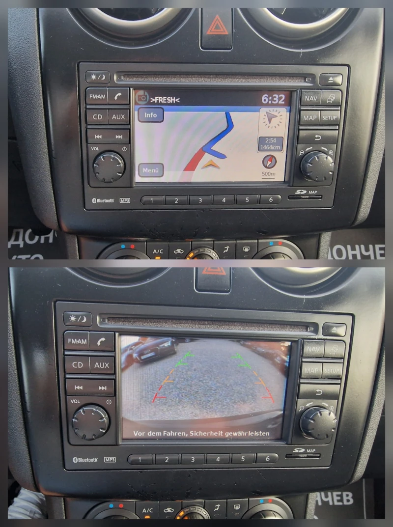 Nissan Qashqai 2.0i-141k.s-NAVI-KAMERA-PANORAMA, снимка 13 - Автомобили и джипове - 51624147