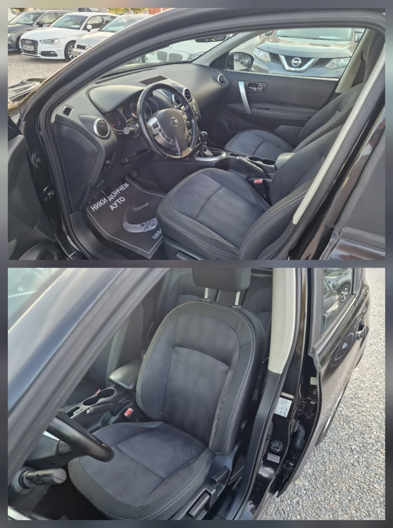 Nissan Qashqai 2.0i-141k.s-NAVI-KAMERA-PANORAMA, снимка 9 - Автомобили и джипове - 51624147
