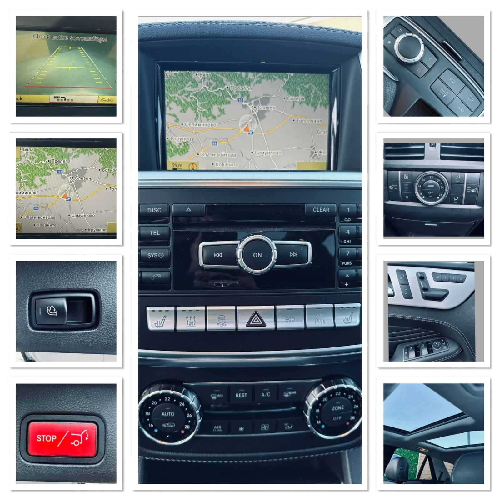 Mercedes-Benz ML 350 AMG-пакет | Mobile.bg — изображение 17